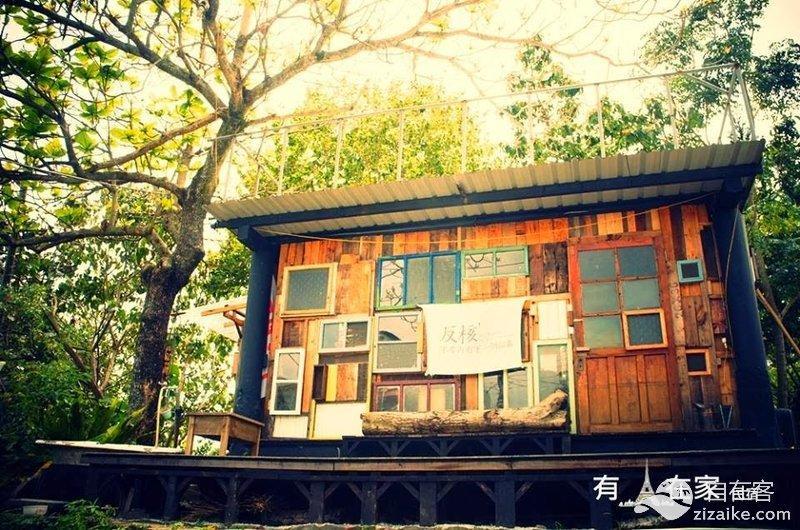 Youren Zaijia Homestay T'ai-tung エクステリア 写真